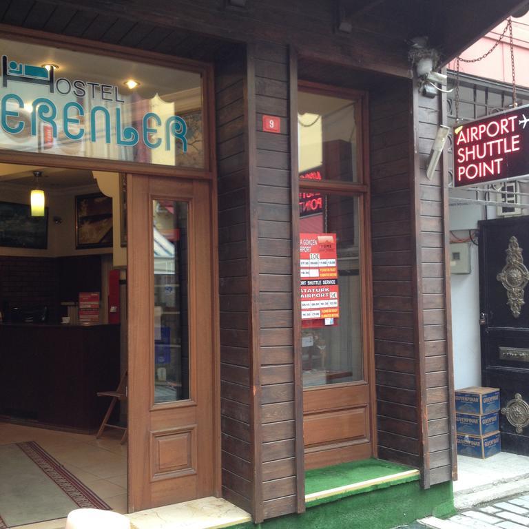 Erenler & Hotel 2*