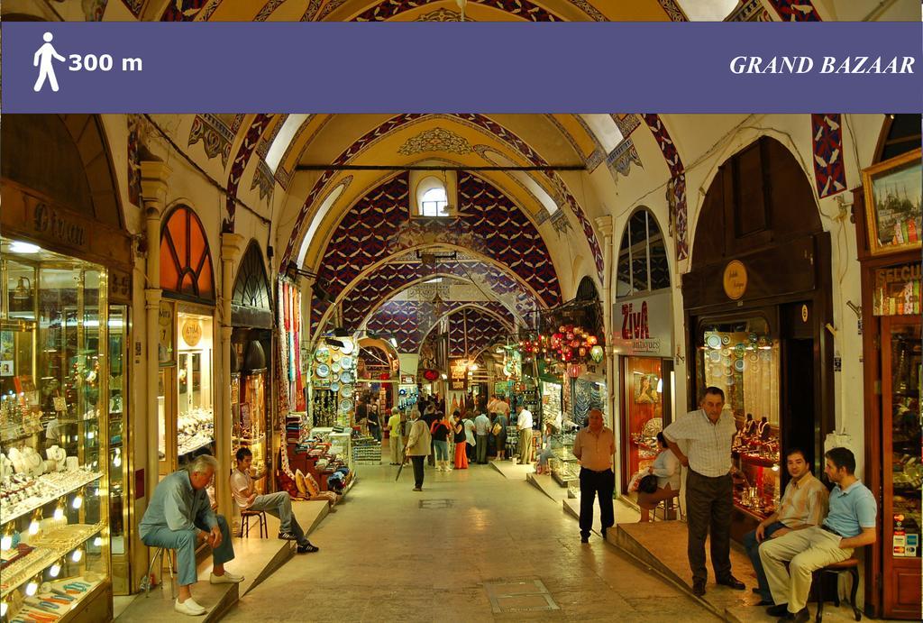 Erenler &